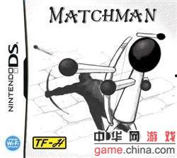 欧美老式火柴图片,探寻欧美老式火柴的独特魅力